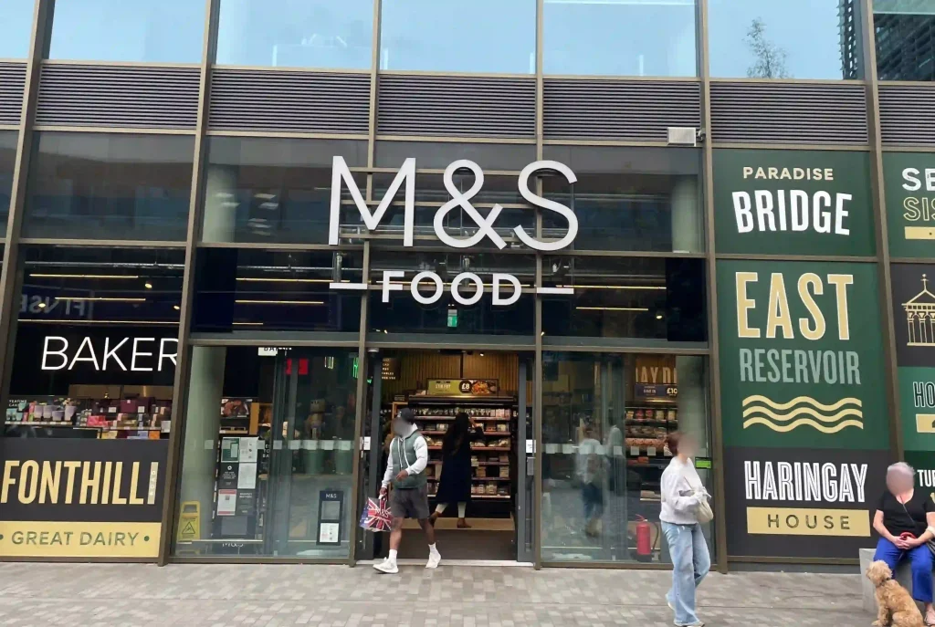 イギリスのスーパーマーケット M&S